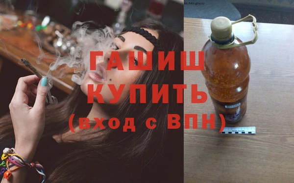 мдпв Бугульма